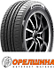 265/50 R20  111V  Kumho  HP71 